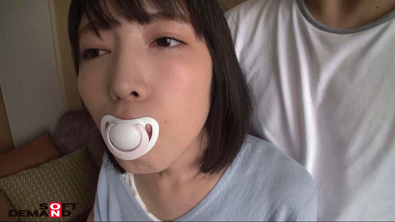 SDMU-953 Bagian 3 - 54 minit