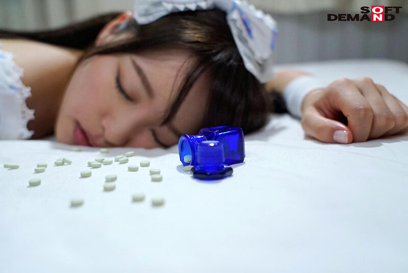 SDMU-971 Part 18 - 132 minutes