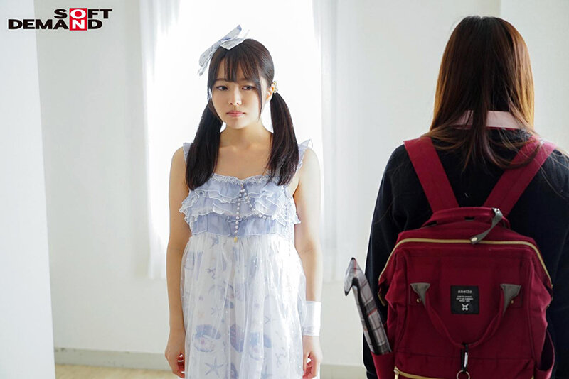 SDMU-971 Part 3 - 42 minutes