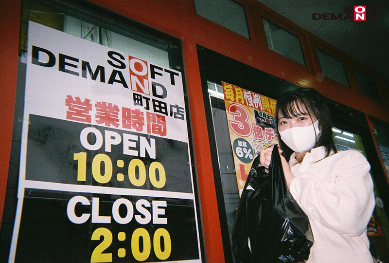 SDMU-977 Part 8 - 79 minutes