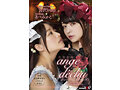 百合企画 本格百合脚本家とコラボした作品！！ゴシック×百合（レズ） 「ange dechu（アンジュ・デシュ）」 サンプル画像1