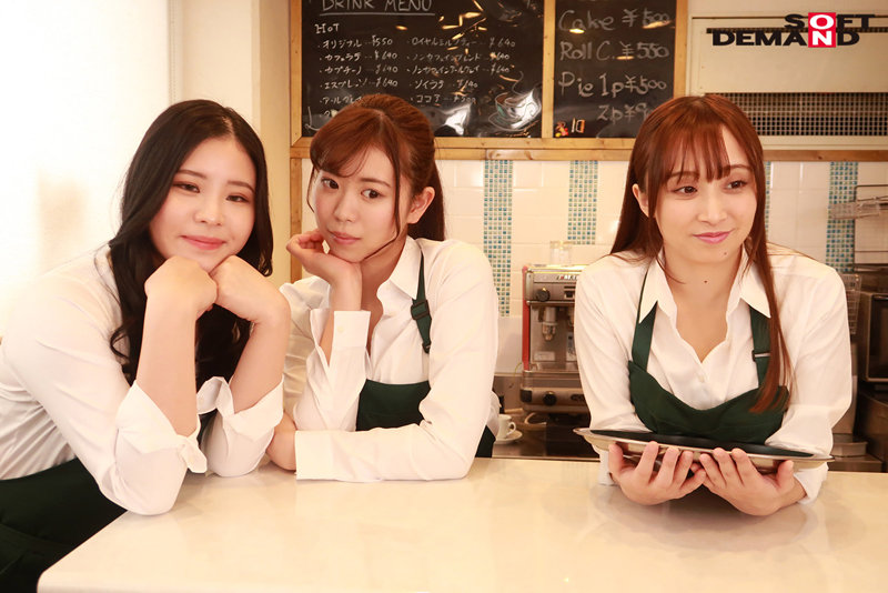 SDMUA-007 パート 19 - 156 分