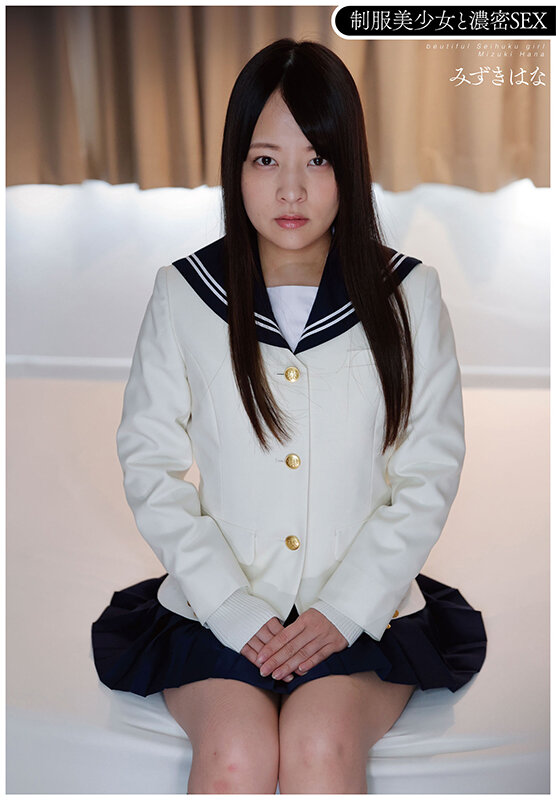 SDMUA-052 screenshot 16 For 10 years, I wasn't able to graduate from being a female student. [Special drama 7 titles recorded in uniform] Mikako Abe