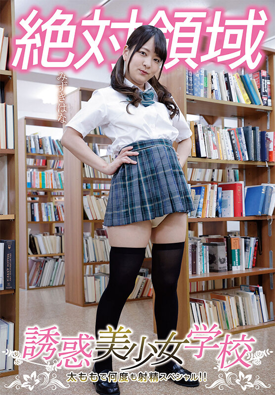 SDMUA-052 第 18 部分 - 183 分钟