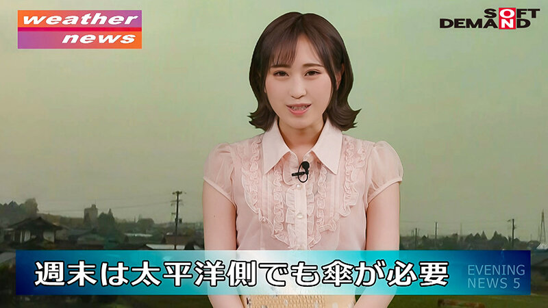 「仕事ができないオジサンADにやさしくしたら、無理やり中出しされてもう最悪ぅぅぅ！」絶倫中年デカチンにハマったあざと可愛い女子アナ 一花みお 17