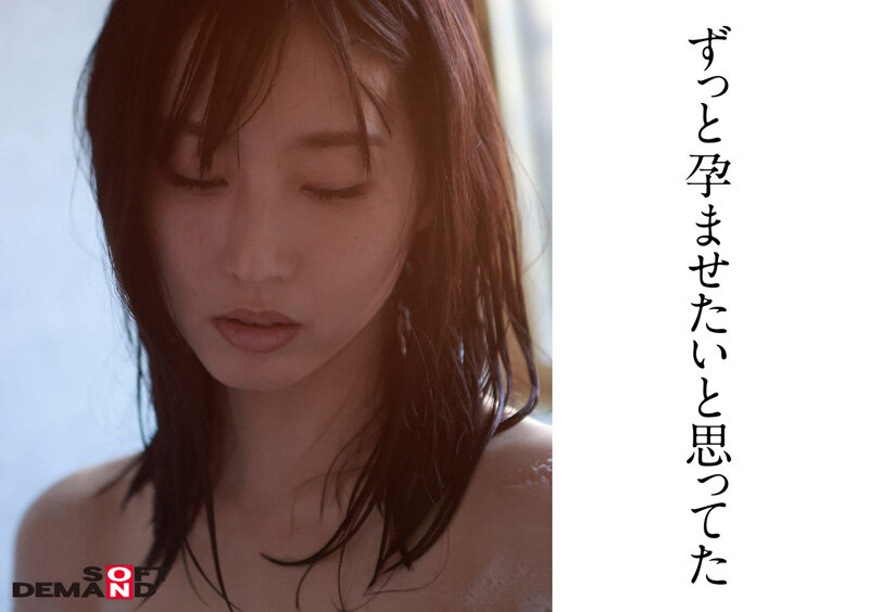 SDMUA-062 パート 18 - 166 分