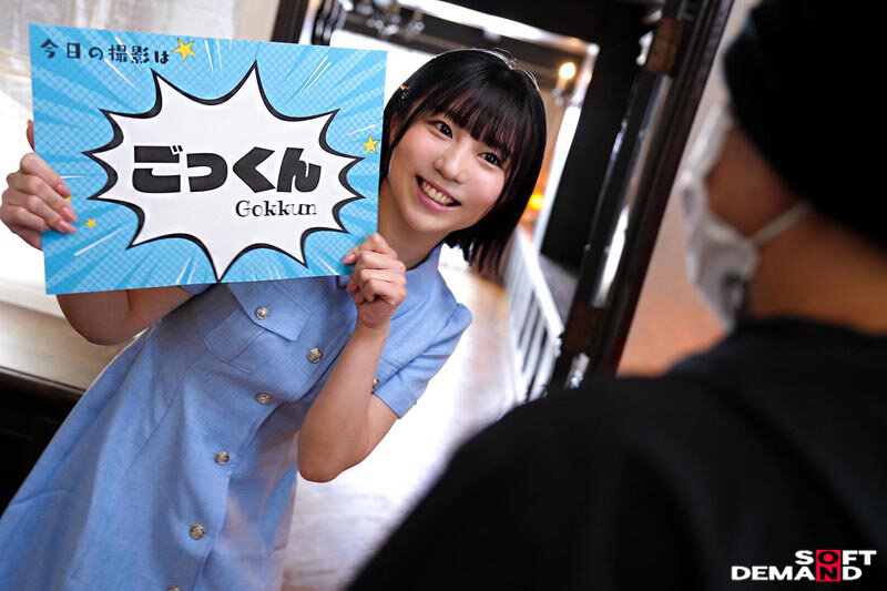 SDMUA-091 パート 3 - 42 分