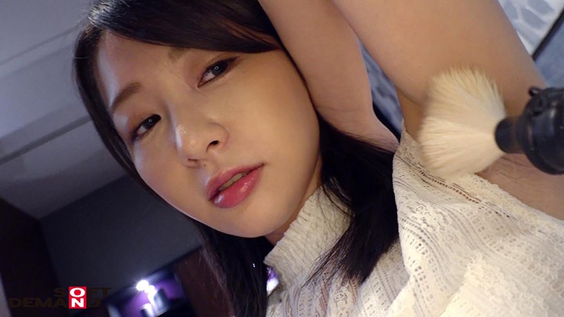 SDNM-256 第 11 部分 - 180 分钟