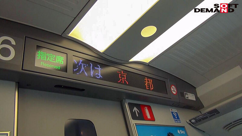 SDNM-298 パート 3 - 52 分