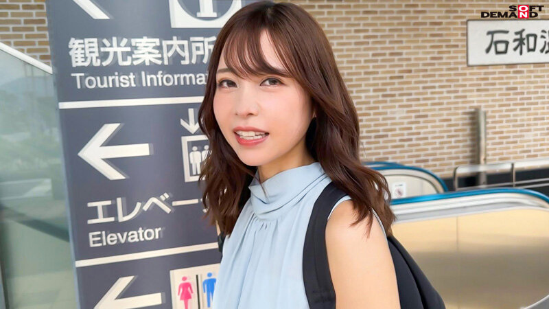 SDNM-430 Bagian 5 - 58 minit