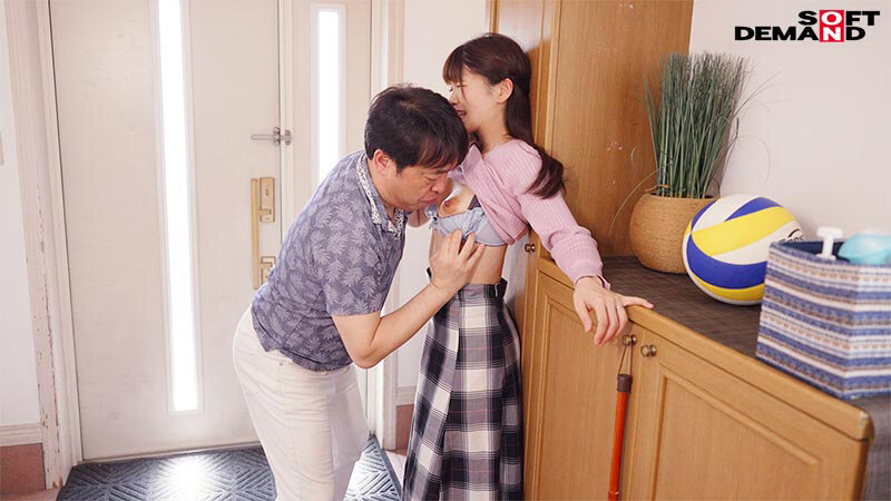 SDNM-484 Bagian 16 - 135 minit