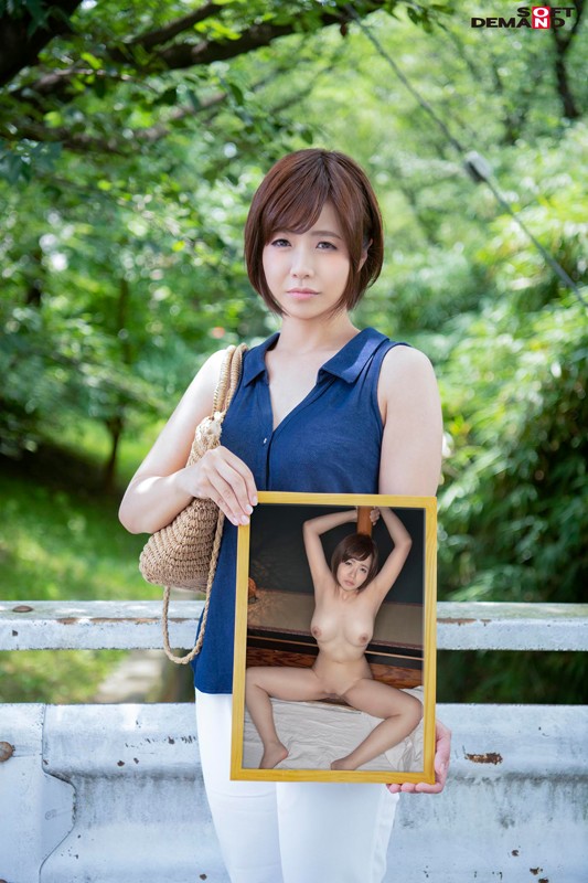 SDNT-011 パート 2 - 37 分