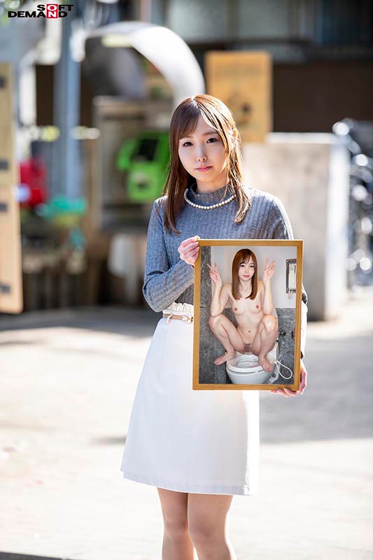 SDNT-021 Bagian 2 - 36 minit