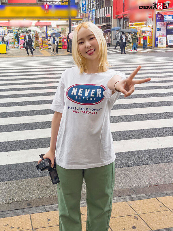 SDTH-011 第 2 部分 - 37 分钟