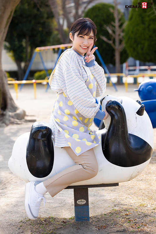 SDTH-017 Bagian 20 - 144 minit