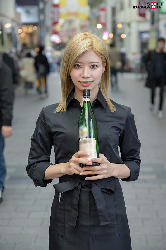 SDTH-021 Bagian 20 - 163 minit