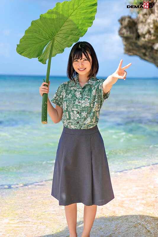 SDTH-035 Bagian 2 - 41 minit