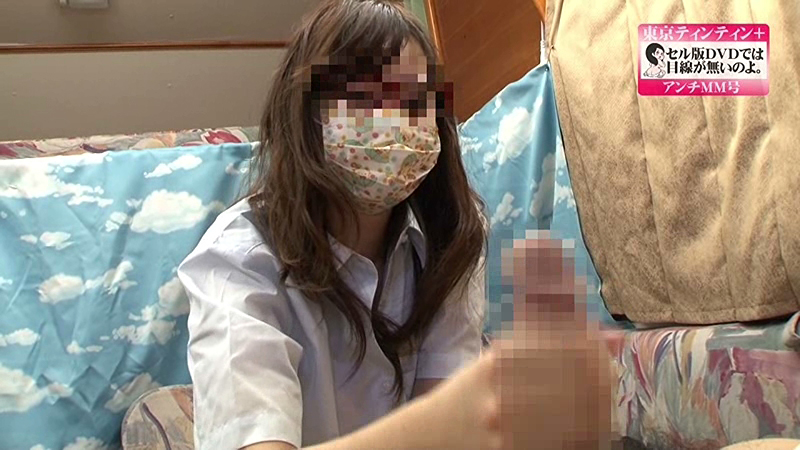 SDXX-14014 Bagian 17 - 46 minit