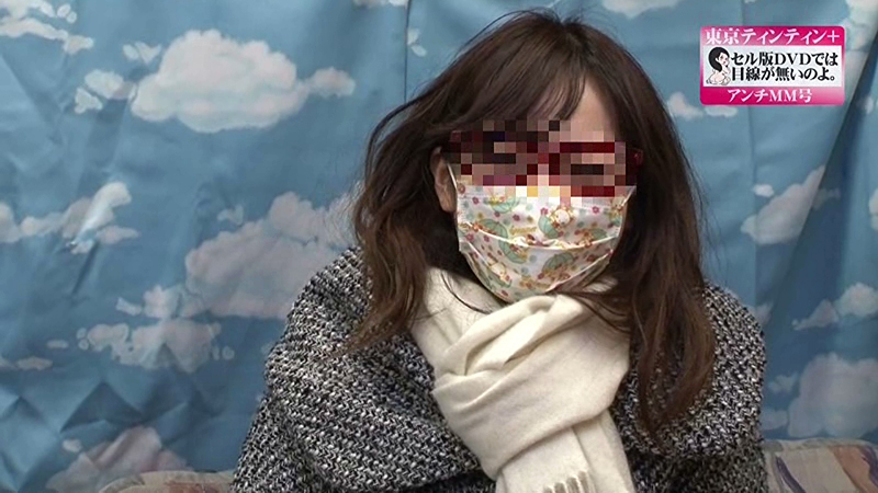 SDXX-14014 Bagian 2 - 31 minit