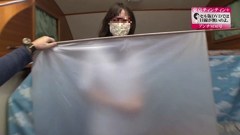 SDXX-14014 Bagian 4 - 33 minit