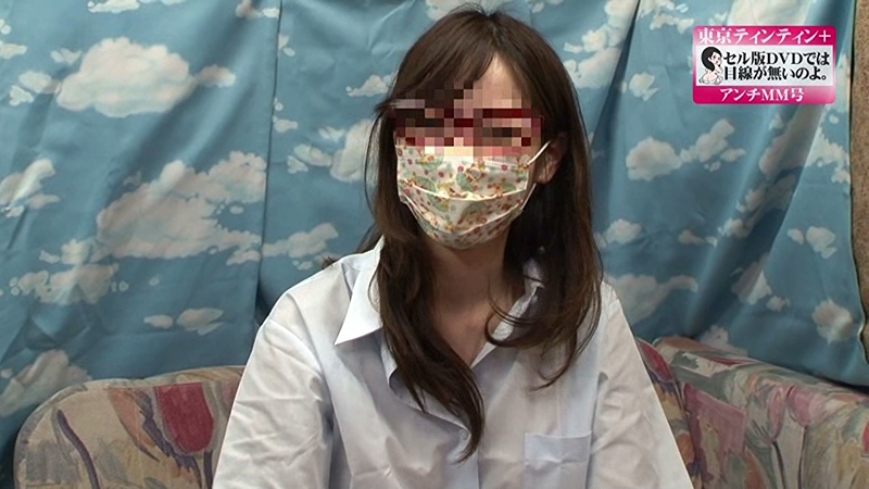 SDXX-14014 Bagian 5 - 34 minit