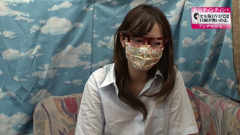 SDXX-14014 Bagian 8 - 37 minit