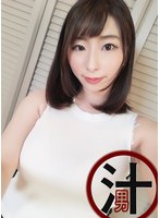 (1sdz00009)[SDZ-009]エロ過ぎるギリギリ水着の爆乳お姉さんと密着SEX！お掃除フェラで3連顔射 宝田もなみ ダウンロード