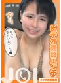 【スマホ推奨動画】ビデオ通話エッチ JOI ゆり