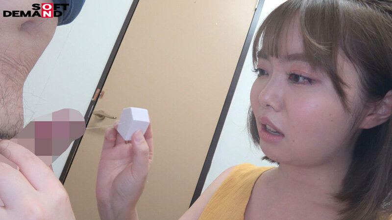 SENN-054 パート 3 - 36 分