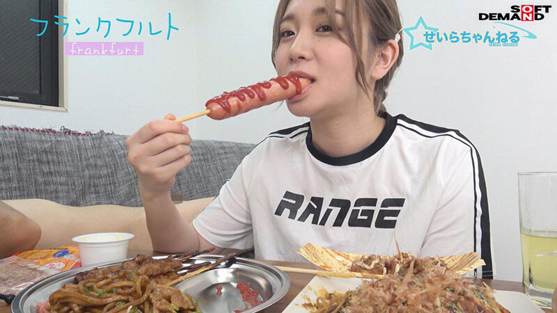 SENN-055 第 7 部分 - 42 分钟