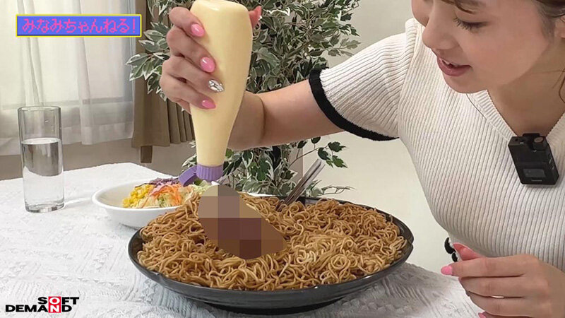 SENN-056 Bagian 6 - 40 minit