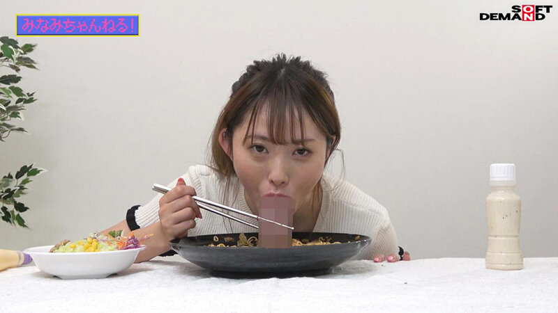 SENN-056 Bagian 9 - 46 minit