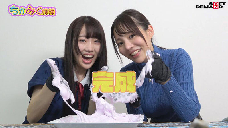 SENN-057 第 11 部分 - 40 分钟