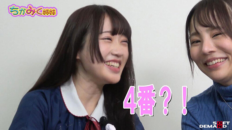 SENN-057 第 14 部分 - 43 分钟