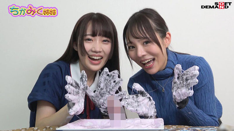 SENN-057 第 15 部分 - 44 分钟