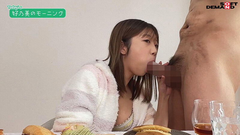 SENN-057 第 20 部分 - 49 分钟