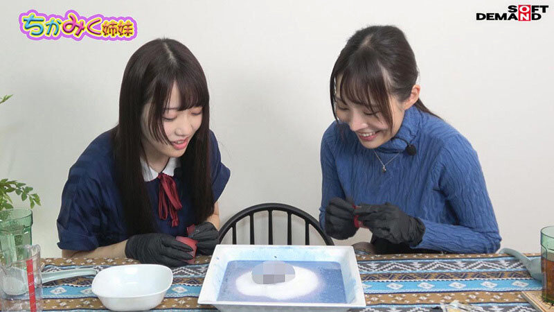 SENN-057 第 9 部分 - 38 分钟