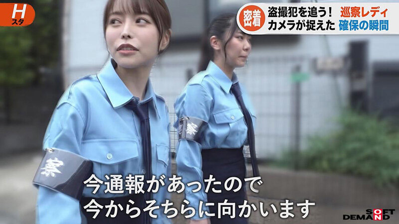 SENN-067 Part 20 - 68 minutes