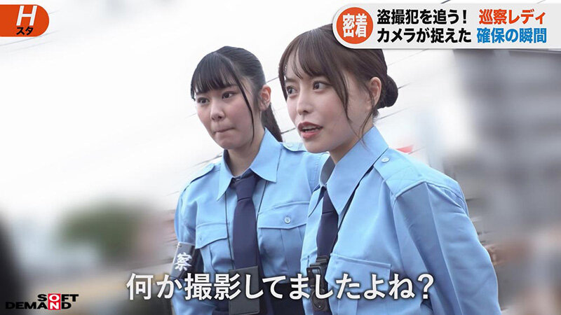 SENN-067 第 5 部分 - 38 分钟