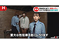 巡察レディのお仕事～女湯更衣室パンティ窃盗少年更生精子回収編～-18