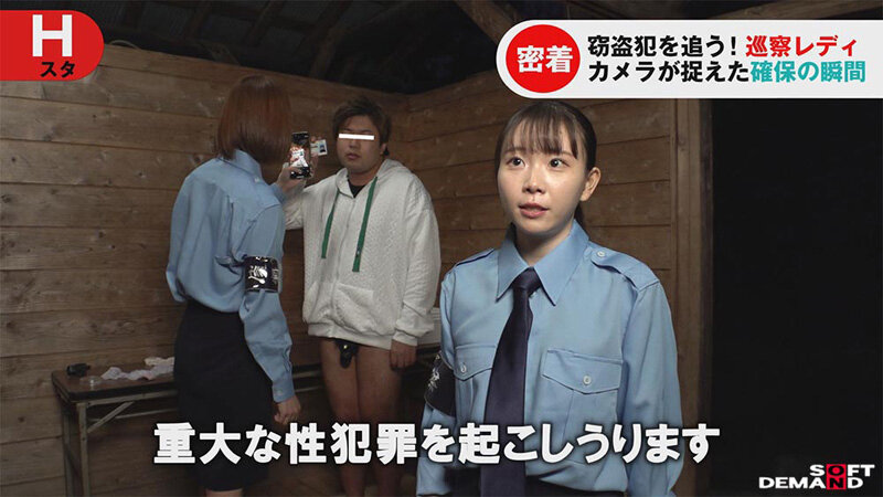 SENN-068 Part 18 - 47 minutes