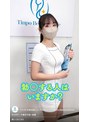 「この動画ゼッタイ見て。」フェラチオ特化型ビューティーサロン メンズTinpoBeautyClinic【スマホ推奨縦動画】