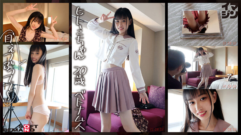 SETM-002 第 11 部分 - 270 分钟