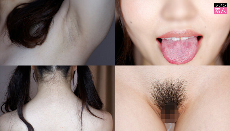 SETM-019 パート 13 - 234 分