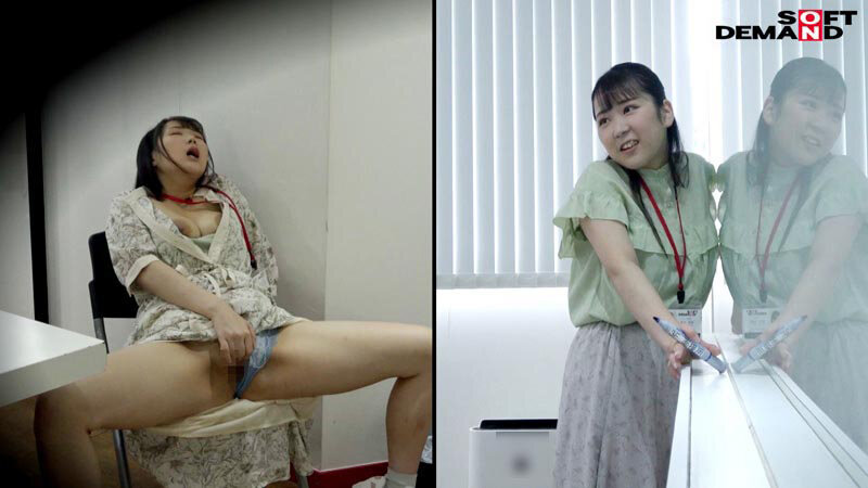 SETM-033 Bagian 19 - 210 minit