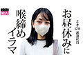 働き女子と待ち合わせ 画像2