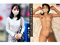 働き女子と待ち合わせ 画像3