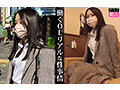 働き女子と待ち合わせ 画像9