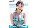 SETM-025 jav