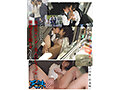 SETM-030 jav